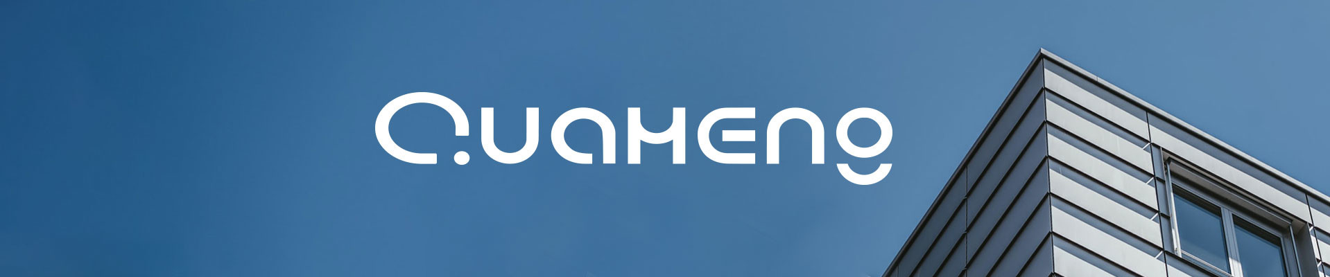 ผลิตภัณฑ์