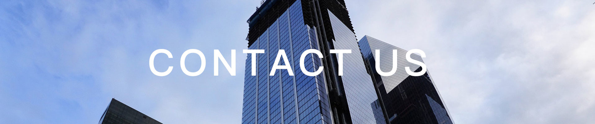 ผลิตภัณฑ์