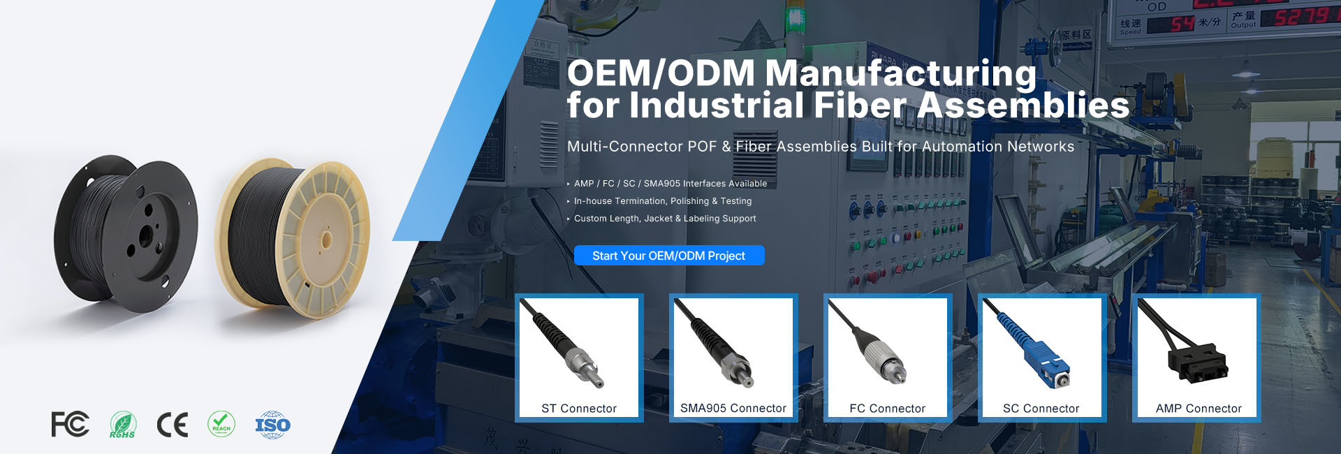 คุณภาพ mtp mpo ไฟเบอร์ปาทช์เคเบิล โรงงาน