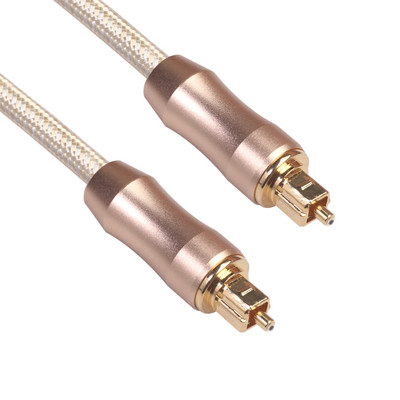 ซื้อ TOSLINK สายสัญญาณเสียงออปติคัลปลั๊กทองเชือกถัก Frosted Shell 1.2M สำหรับ CD / DVD Soundbar โฮมเธียเตอร์ online manufacture