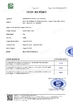 จีน ShenZhen Ruiara Co., Ltd รับรอง
